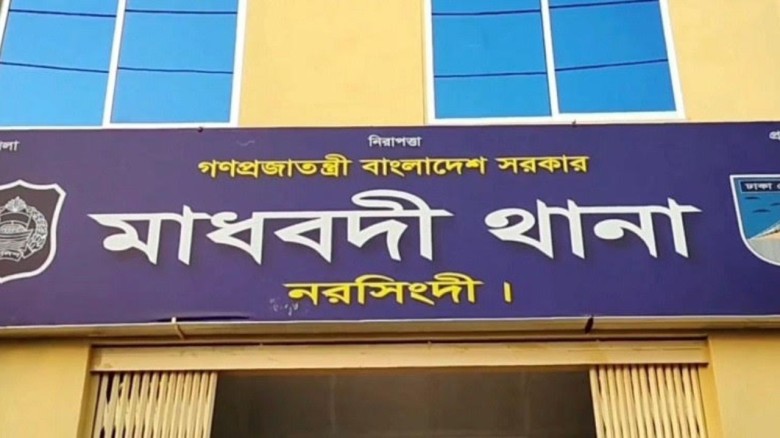 নরসিংদীতে কিশোরীকে ধর্ষণের অভিযোগে গ্রেপ্তার ১