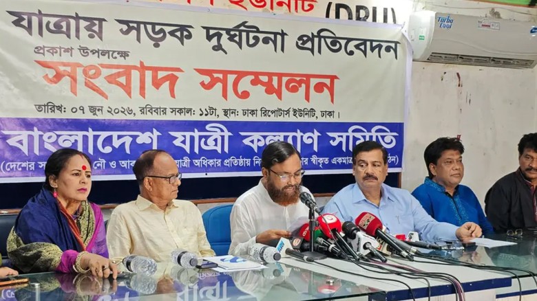 ঈদুল আজহার ঈদযাত্রায় দুর্ঘটনায় ৪৩৮ জনের মৃত্যু