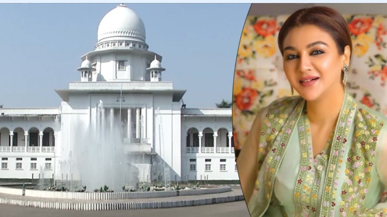 ঘোড়ার মাংসের বাণিজ্যিক ব্যবহার নিয়ন্ত্রণে জয়া আহসানের রিট ও হাইকোর্টের নির্দেশ