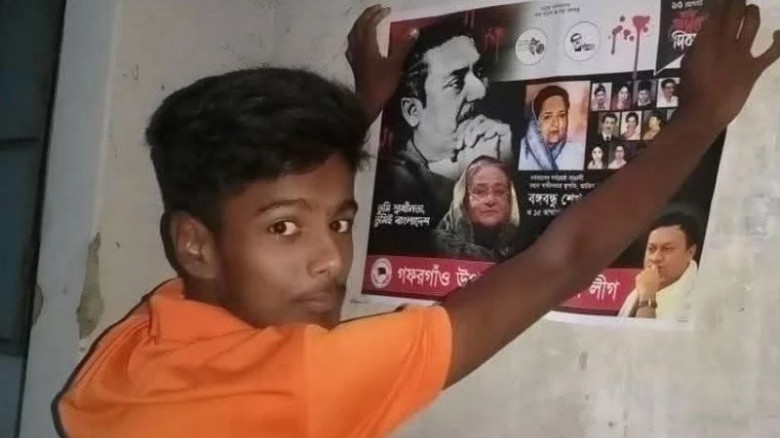 মাছ চুরি করে গণধোলাই খেলেন ছাত্রলীগ নেতা