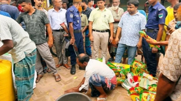 মহম্মদপুরে মেয়াদোত্তীর্ণ কীটনাশক বিক্রির দায়ে জরিমানা