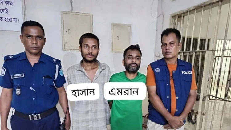 কটিয়াদীতে ইয়াবাসহ ২ কারবারি আটক