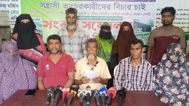 মাদারীপুরে ব্যবসা প্রতিষ্ঠানে হামলার প্রতিবাদে সংবাদ সম্মেলন
