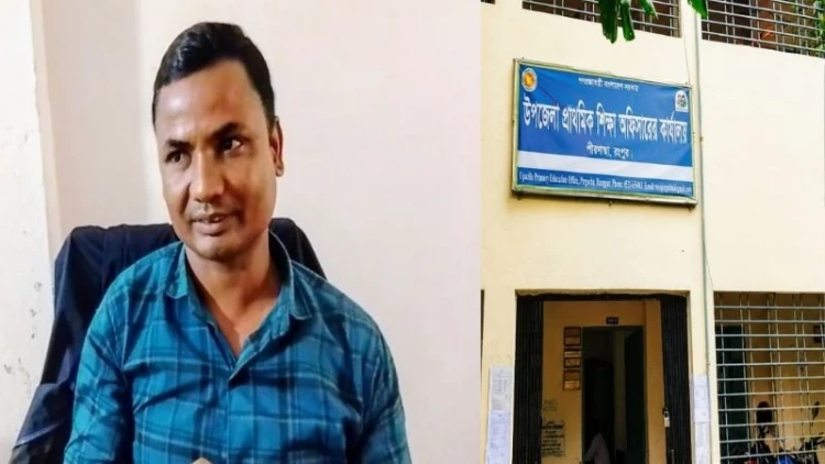 পীরগাছা শিক্ষা অফিসে সাংবাদিকদের ভিডিও ধারণে বাধার অভিযোগ