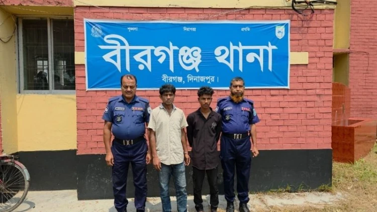 বীরগঞ্জে মাদকবিরোধী অভিযানে গ্রেফতার ২