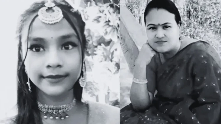 চট্টগ্রাম আনোয়ারায় ঘরে ঢুকে মা মেয়েকে ছুরিকাঘাতে হত্যা
