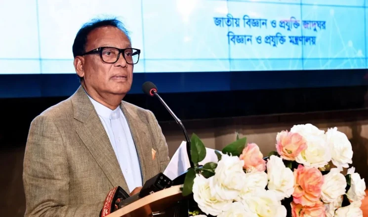 তরুণদের প্রযুক্তির উদ্ভাবক ও নির্মাতা হিসেবে গড়ে তুলতে হবে: বিজ্ঞান ও প্রযুক্তিমন্ত্রী