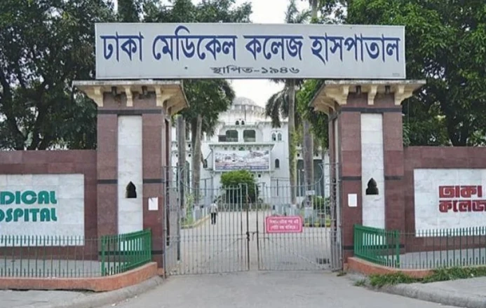 মসজিদে ঢুকে গুলি, গুলিবিদ্ধ দুই মুসল্লি ঢাকা মেডিকেলে ভর্তি