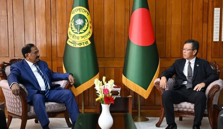 স্পিকারের সঙ্গে জাপানের রাষ্ট্রদূত রাইদা শিনচির সৌজন্য সাক্ষাৎ