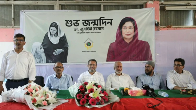 ডা. জুবাইদা রহমানের জন্মদিন উদযাপনে রাজধানীতে অনাড়ম্বর আয়োজন