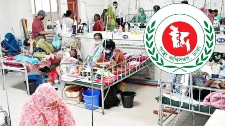 ৯৫ দিনে দেশে হামে আক্রান্ত ১ লাখ ছাড়াল, মৃত্যু ৬৬৬ জন