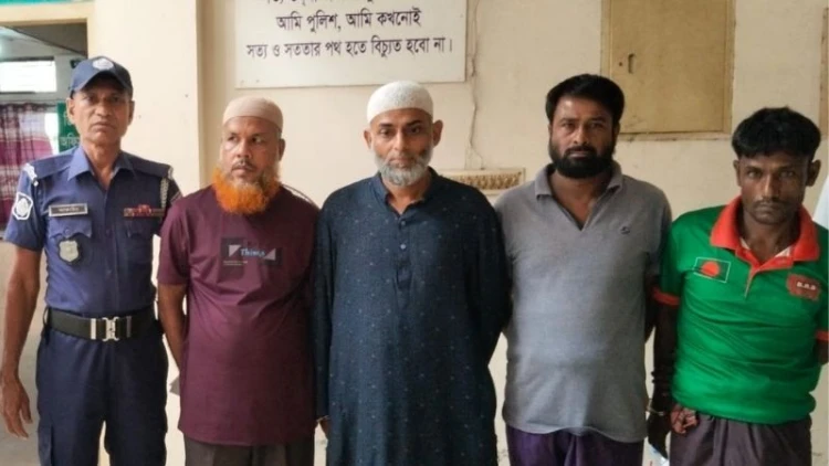 কটিয়াদীতে আওয়ামী লীগের চার নেতাকর্মী গ্রেপ্তার