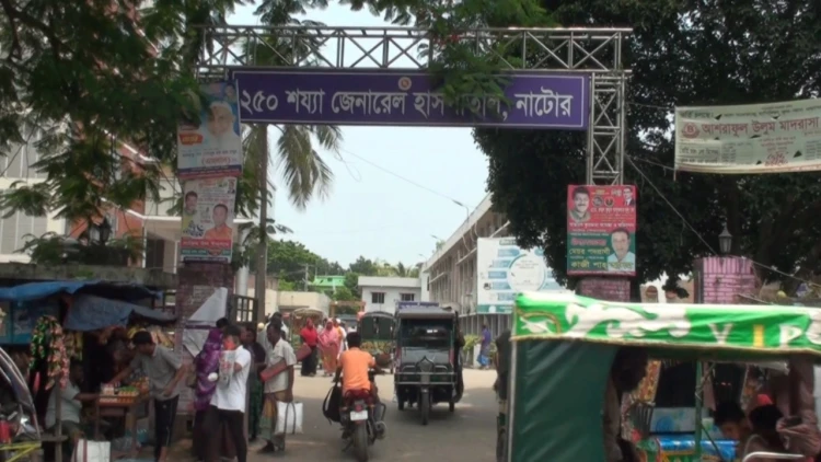নাটোরে কাভার্ড ভ্যানের ধাক্কায় নিহত ১
