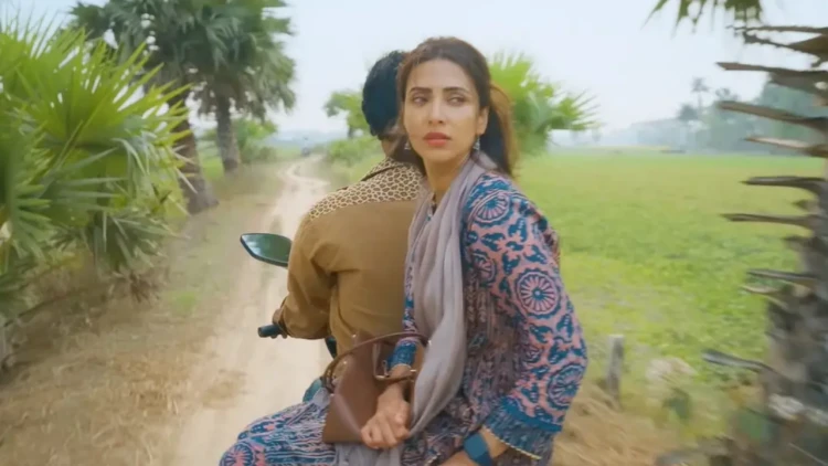 এখানে যা দেখানো হয়েছে, আমার জীবন এমনই : মিম