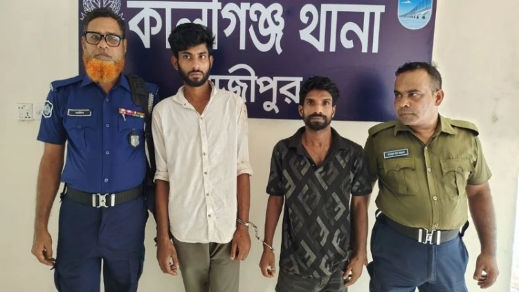 কালীগঞ্জে মাদকসহ ৪ জন গ্রেপ্তার