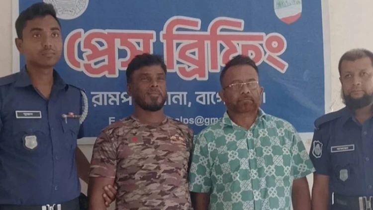 রামপালে নিষিদ্ধ যুবলীগের দুই নেতা গ্রেপ্তার