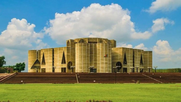 জাতীয় সংসদের বাজেট অধিবেশন শুরু