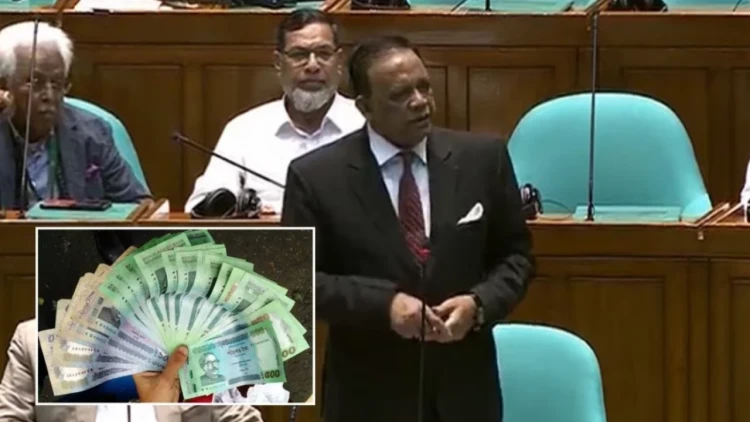 ৫০০ ও ১০০০ টাকার নোট বাতিলের প্রস্তাব সংসদে