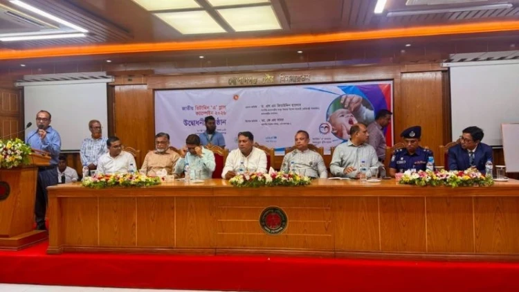 গোপালগঞ্জে জাতীয় ভিটামিন ‘এ’ প্লাস ক্যাম্পেইনের উদ্বোধন