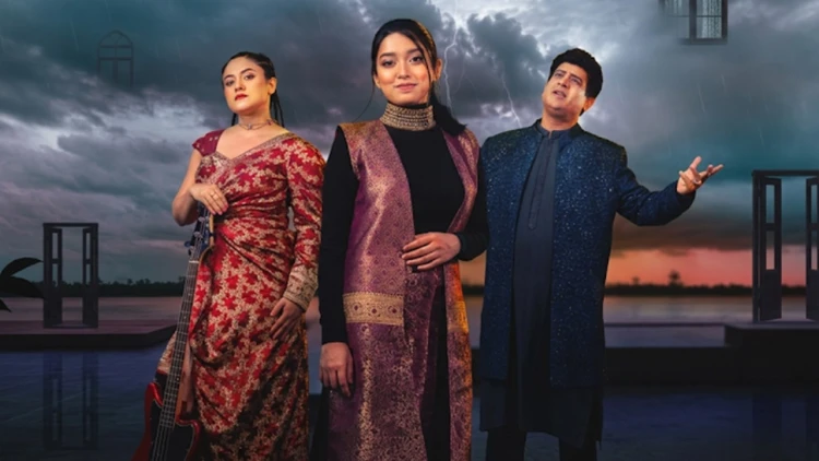 আসছে কোক স্টুডিওর নতুন গান