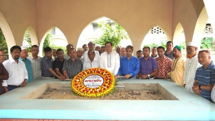 হাজী মোহাম্মদ দানেশের ৪০তম মৃত্যুবার্ষিকী পালিত