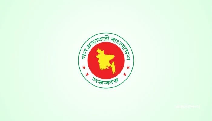 একটি নতুন থানা ও ৩টি উপজেলা গঠনের সিদ্ধান্ত সরকারের