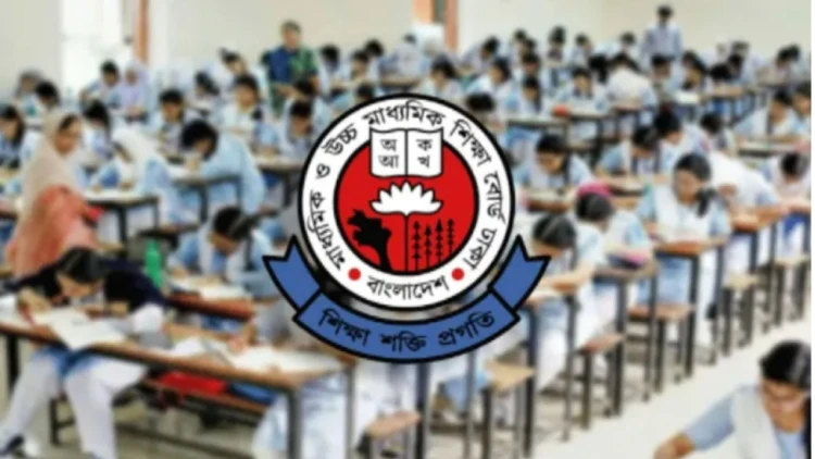 এইচএসসির প্রথম দিনে অনুপস্থিত ২৪৭৮৪ পরীক্ষার্থী, বহিষ্কার ৭
