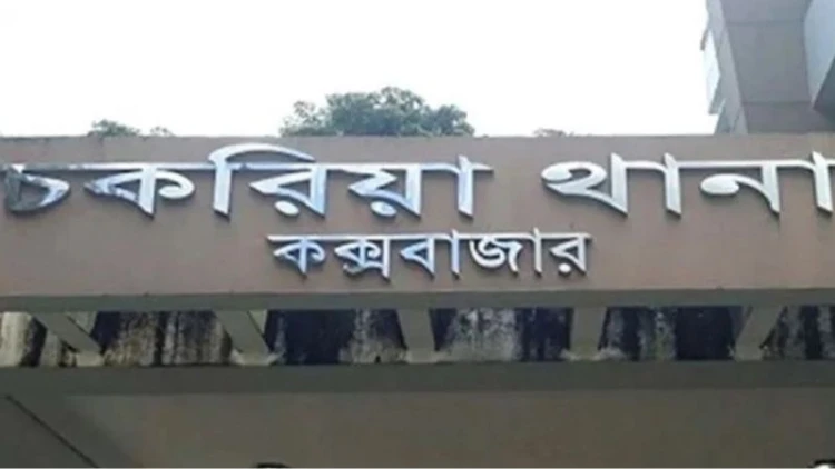 দায়ের কোপে বড় ভাইকে খুন
