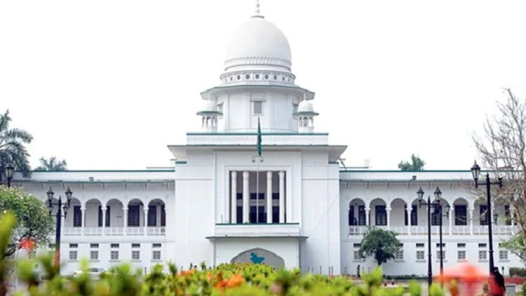 পঞ্চদশ সংশোধনী মামলা: হাইকোর্টের রায়ের বিরুদ্ধে আপিল শুনানি শুরু