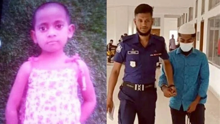নোয়াখালীতে বোনকে হত্যার দায়ে ভাইয়ের মৃত্যুদণ্ড