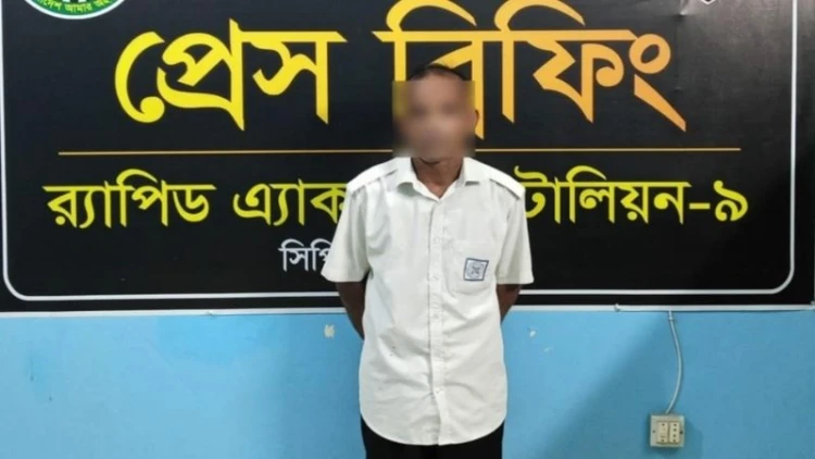 গৃহবধূকে জিম্মি করে ভিডিও ছড়ানোর অভিযোগে যুবক গ্রেপ্তার