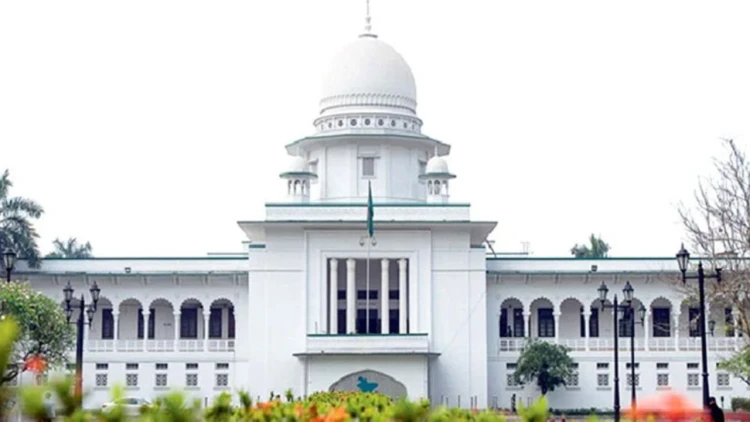 পঞ্চদশ সংশোধনী বাতিলের আপিলের রায় বৃহস্পতিবার