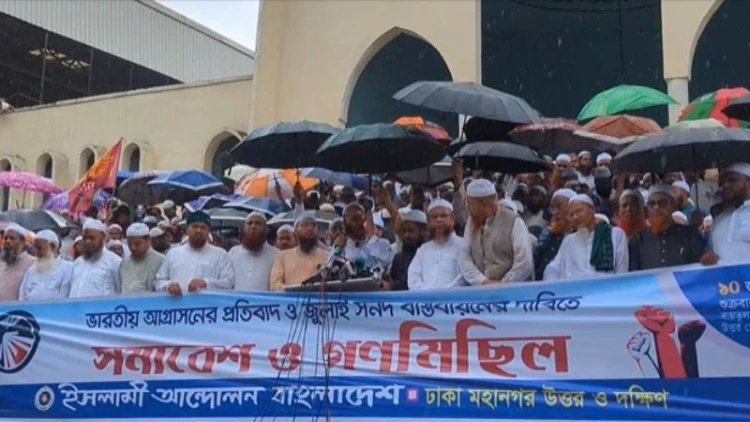 শুভেন্দু পশ্চিমবঙ্গকে নরকে পরিণত করেছে: ফয়জুল করীম