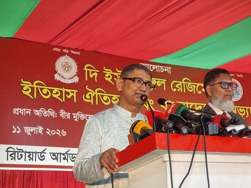 মুক্তিযুদ্ধে বিতর্কিত ভূমিকা পালনকারীদের ক্ষমা চাইতে হবে: মুক্তিযুদ্ধমন্ত্রী