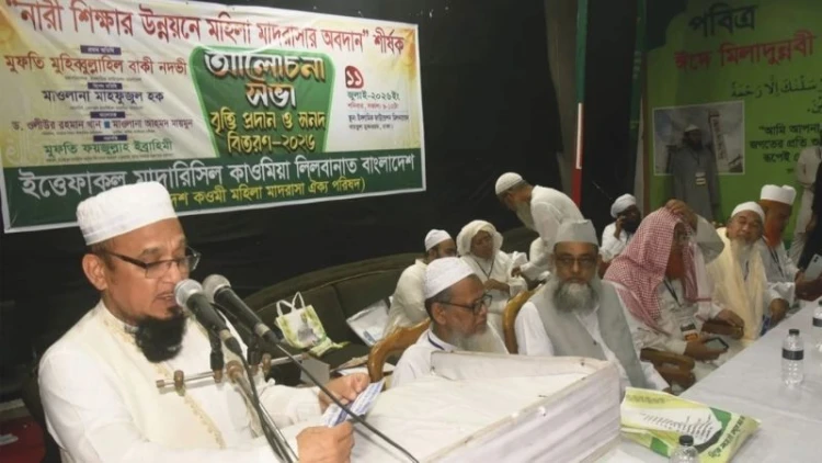 মহিলা মাদরাসা নিয়ে বিভ্রান্তি ছড়ানো অগ্রহণযোগ্য: ইফা মহাপরিচালক