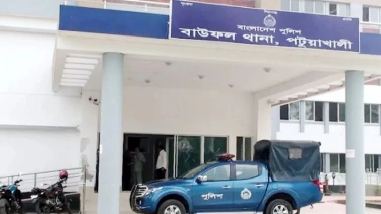 বাউফলে এনজিও ম্যানেজারের বিরুদ্ধে ধর্ষণচেষ্টার মামলা