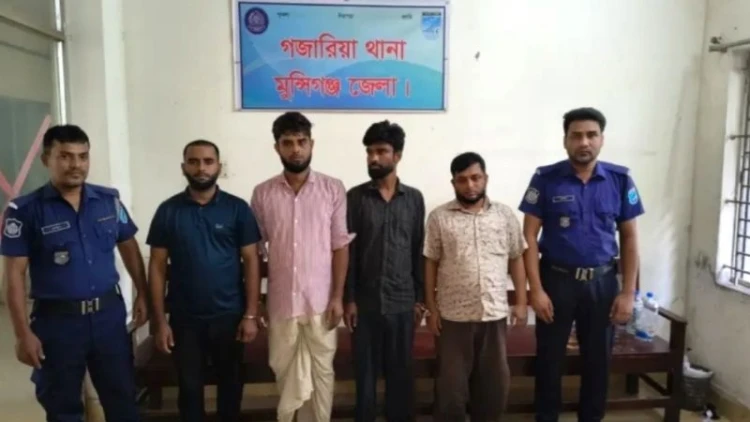 গজারিয়ায় ঠিকাদারি প্রতিষ্ঠানে ডাকাতি, গ্রেপ্তার ৪