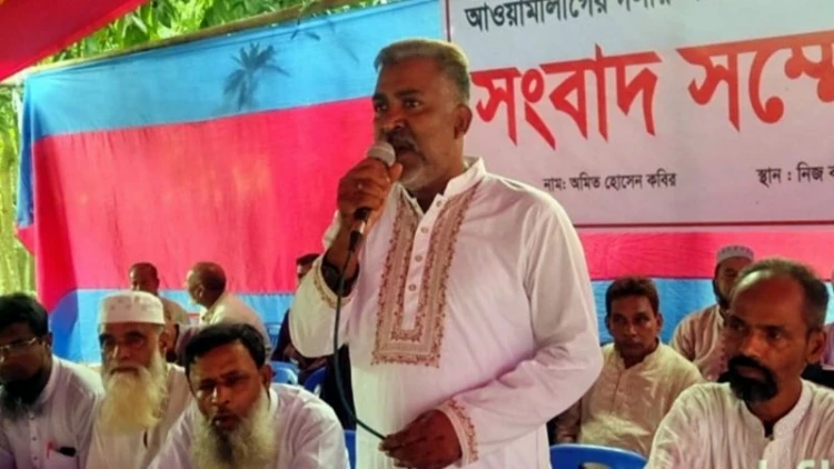 মাদারীপুরে শতাধিক নেতাকর্মীসহ আ.লীগ ছাড়লেন ইউপি চেয়ারম্যান