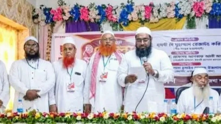 ইসলামী আন্দোলনের যশোর জেলা কমিটি গঠন
