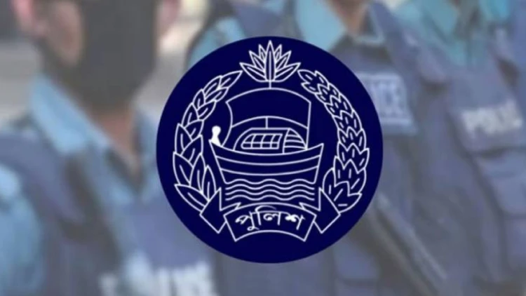 পুলিশের ১৪ ঊর্ধ্বতন কর্মকর্তাকে বদলি ও পদায়ন: স্বরাষ্ট্র মন্ত্রণালয়ের প্রজ্ঞাপন