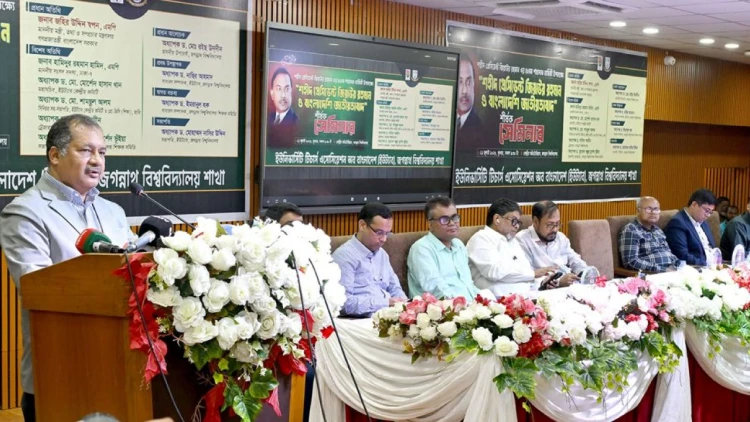 ধর্মকে ভিত্তি করে বহুমাত্রিক রাষ্ট্রকে ঐক্যবদ্ধ রাখা অসম্ভব: তথ্যমন্ত্রী জহির উদ্দিন স্বপন
