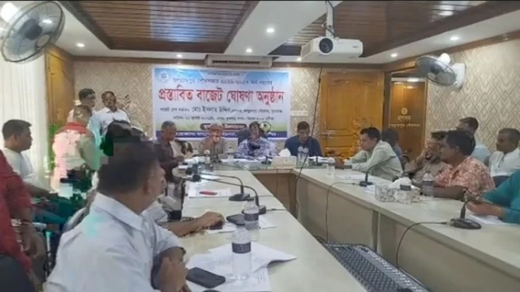 জগন্নাথপুর পৌরসভার প্রস্তাবিত বাজেট ঘোষণা
