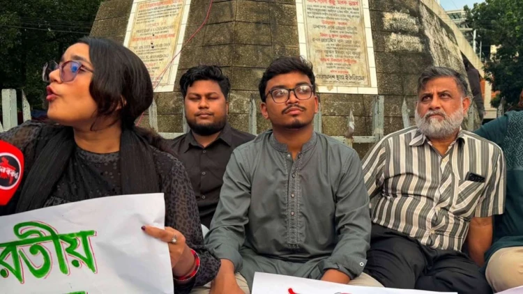 রাষ্ট্রপতির গ্রেফতারের দাবিতে মঞ্চ-২৪ এর অনশন