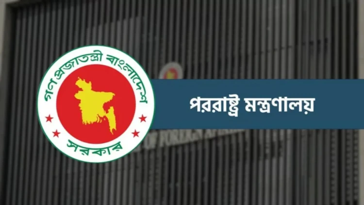 যুক্তরাষ্ট্রের বাজারে সর্বনিম্ন ১০% শুল্ক তালিকায় বাংলাদেশ: তৈরি পোশাক খাতে স্বস্তি