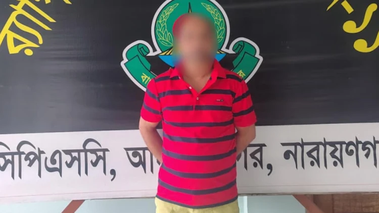 রাজধানীর পান্থপথ থেকে ১২ মামলার শীর্ষ সন্ত্রাসী রাসেল গ্রেপ্তার