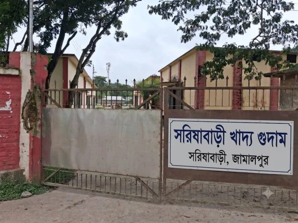 সরিষাবাড়ী খাদ্য গুদামে সিন্ডিকেটের দৌরাত্ম্য, আইনি ব্যবস্থার নির্দেশ জেলা খাদ্য নিয়ন্ত্রকের