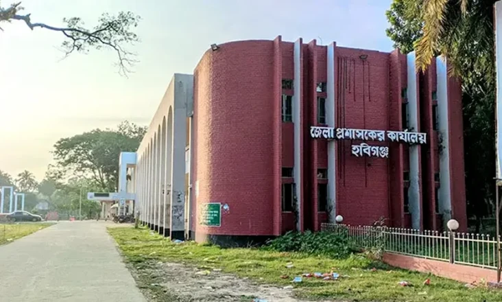 হবিগঞ্জে ১৪৪ ধারা জারি