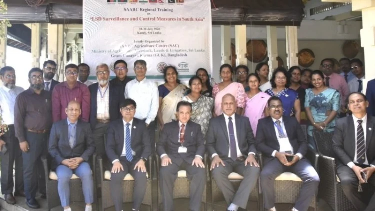 লাম্পি স্কিন নিয়ন্ত্রণে সার্কের আঞ্চলিক প্রশিক্ষণ শুরু