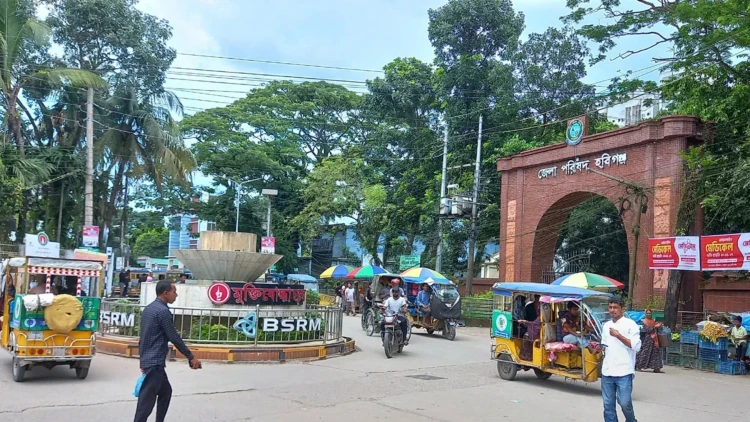 হবিগঞ্জে ১৪৪ ধারা প্রত্যাহার, পরিস্থিতি স্বাভাবিক