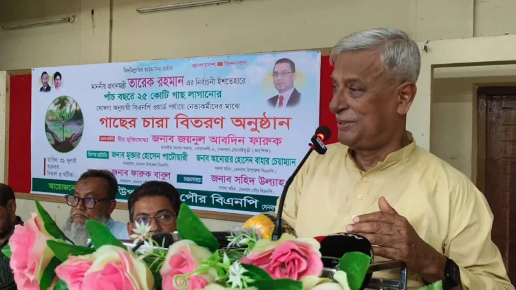 সরকার কচুপাতার পানি না, নড়লেও পড়ে না: জয়নুল আবদিন ফারুক